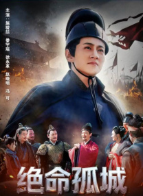 深爱丁香